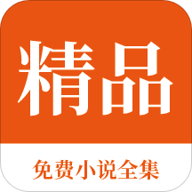 乐鱼（leyu）体育app官方网站